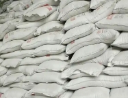 广西微硅粉的理化特性及主要应用领域